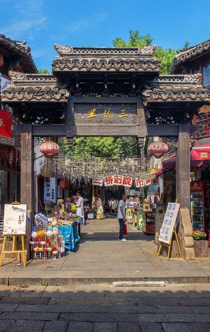 探索世界,尽在qq音乐怎么绑定qq钱包?蜗牛问答平台